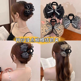 Kẹp tóc đầu sau cao cấp