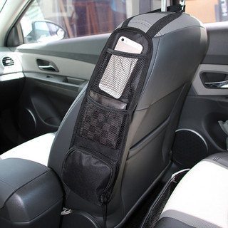 New Product#Automobile storage bag Car Chair Back Side Hanging Bag Car Seat Organizer Side Storage4wu