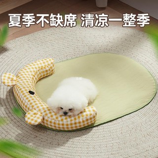Thảm Làm Mát Cho Chó Mùa Hè Làm Mát Giường Chó Thảm Ngủ Bốn Mùa Đa Năng Sofa Mèo Thảm Đá Thú Cưng Thảm Ngủ