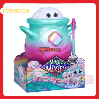 Bán hàng nóng Ma Thuật Nồi Magic nồi bất ngờ nhựa PET/Nhựa sương mù ma thuật Vạc Ma Thuật Mixies resin thủ công mỹ nghệ sương mù Ma Thuật cho món quà của bé cici01.vn