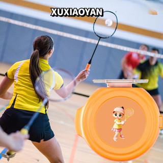 Lanfy 1 bộ dụng cụ tự tập luyện chơi cầu lông kéo căng bóng cầu lông huấn luyện đánh cầu lông bồ câu đàn hồi