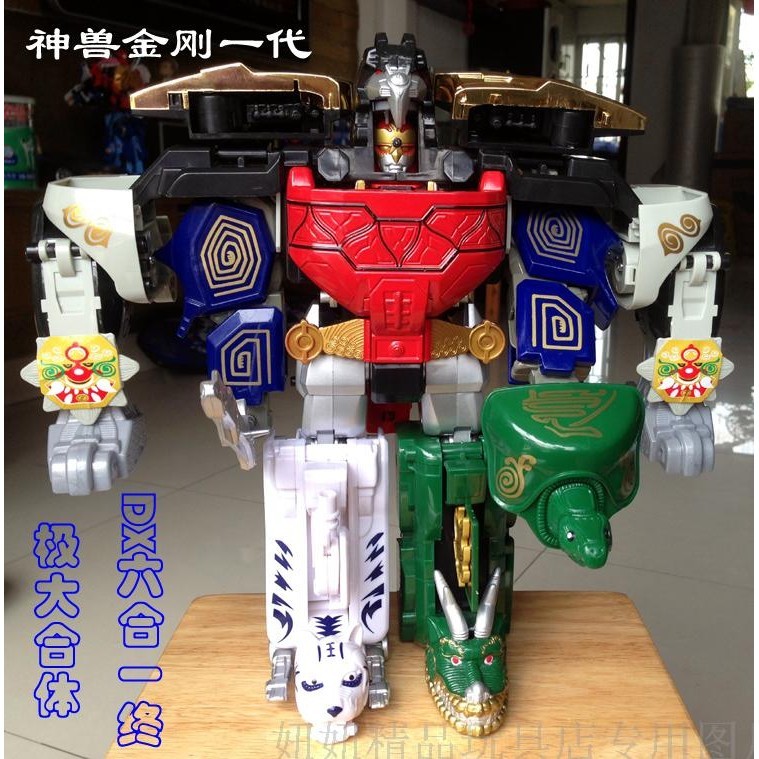 ✨Hasbro Star Mythical Beast King Kong Đồ chơi Robot biến hình lớn