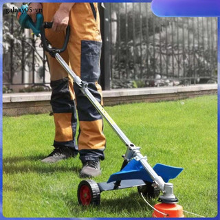 Phụ trợ máy cắt có lắp lắp, bánh xe linh hoạt, có thể điều chỉnh cho cỏ