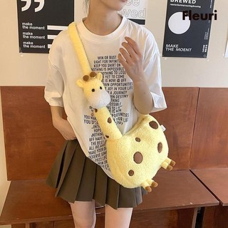 Túi đeo chéo hươu cao cổ cho nữ Túi hươu cao cổ dễ thương