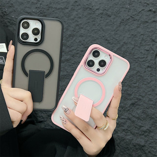 Ốp điện thoại di động sang trọng Giá đỡ từ tính cho IPhone 15 Pro Max 14 Pro Max 13 12 11 Pro Max
