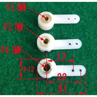 Arm nhựa lái càng đáp máy bay cánh bằng điều khiển từ xa nhiều kích thước 2.1/2.6/3.1/4.1mm
