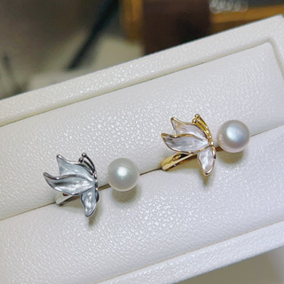 Nhẫn ngọc trai nước ngọt tự nhiên hình bướm