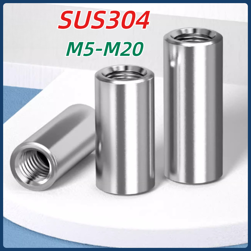 [MX1] Ống nối ty ren inox - Nối ren INOX 304 M5-M20 loại tốt / Đai ốc nối M5-M20