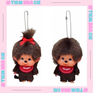 [Tiệm nhà Cie] [SẴN] GẤU MONCHHICHI ĐEO YẾM