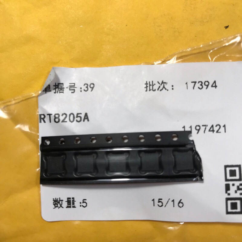 ic nguồn laptop RT8205A