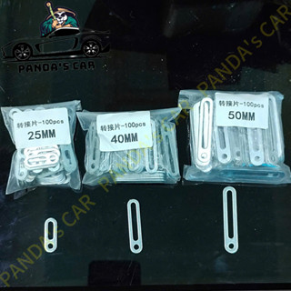   Túi 100c  Tai bắt bi gầm bi pha tai bắt đèn độ bi gầm bi pha ô tô xe máy 