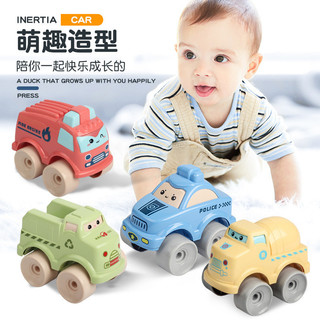 Hoạt Hình Quán Tính Dễ Thương Vui Nhộn Đổ Đồ Chơi Xe Cứu Hỏa Trẻ Em Kỹ Thuật Bé Trai Đồ Chơi Ô Tô Tương Tác Cha Mẹ-Con