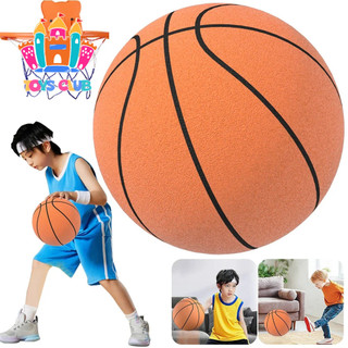 Silent basketball size 7 silent ball silent basketball children's toys silent racket ball leather ball sponge ball bouncy ball indoor basketball children's silent ball silent racket ball