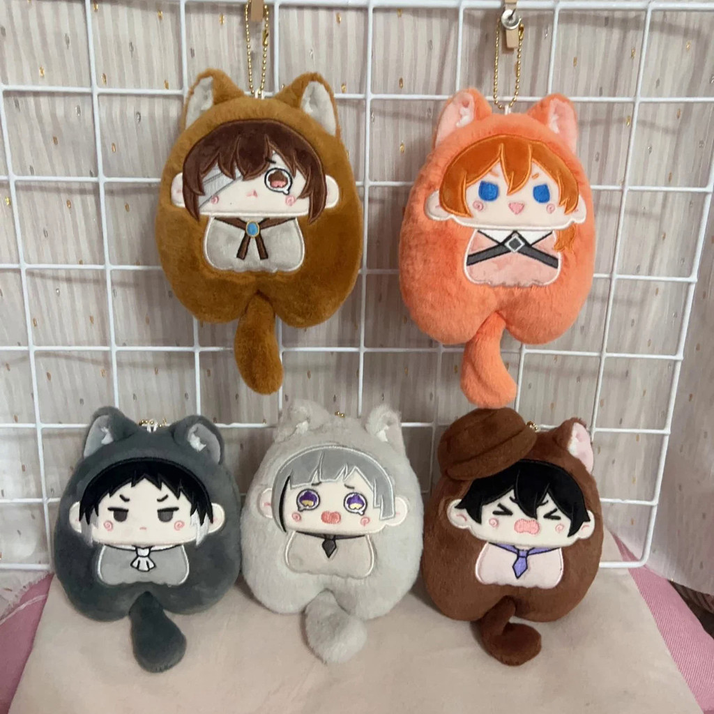 Nhồi Bông 12cm Bungou Đi Lạc Chó Anime Búp Bê Mặt Dây Dễ Thương Edogawa Ranpo Nikolai Gogol Dazai Osamu Colelctible Người Hâm Mộ Quà Tặng Nhẫn Đồ Chơi