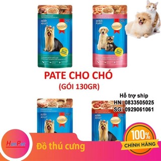 4 vị thức ăn mềm smartheart 130gr pate chó sz