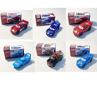 Tomy xe ô tô hợp kim đồ chơi trẻ em đua xe ô tô ô tô lightning mcqueen mcqueen bé trai đồ chơi ô tô trẻ em quà tặng