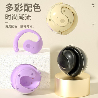 Bóng Nhỏ Tai Nghe Bluetooth Treo Loại Tai Dài Tuổi Thọ Pin Thấp Bluetooth v5.4 Khử Tiếng Ồn Tai Nghe Không Dây Thể Thao