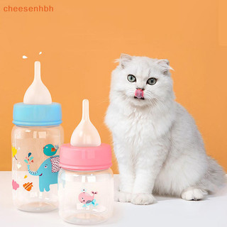 Bộ bình sữa mèo con Cheehbh Puppy Cat Dog Bady Nước cho con bú Sữa sơ sinh Mèo uống tại nhà Du lịch 60ml 125ml VN