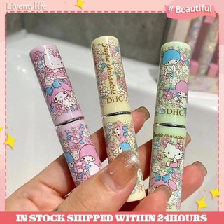 Dhc lip balm phiên bản giới hạn bộ dưỡng ẩm dưỡng ẩm chống nứt nẻ son môi chống nứt nẻ đường môi chống khô chăm sóc môi trang điểm