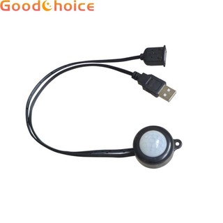 Light Switch 36*36*27mm High Sensitive PIR Motion Sensor Light Switch Reliable