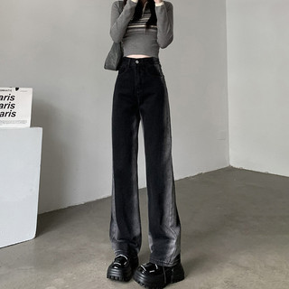 Mopping Quần jean ống rộng hình quả lê dành cho nữ Influencer Màu sắc tương phản Phù hợp với Gradient thẳng Loo