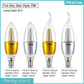 Bóng đèn led ngô aks e14, bóng đèn nến đế 7w 220v e14, bóng đèn nến led chùm tia góc 360 độ, không thể tháo rời,