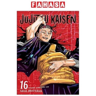 Jujutsu Kaisen 16