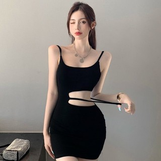 Quần áo nữ đeo chéo trắng thời trang mùa hè