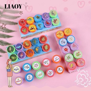 Bộ 10 con dấu in hình động vật mới cho bé