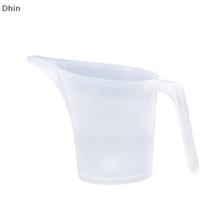 [Dhin] 1000ML Đầu Miệng Nhựa Đo Cốc Tốt Nghiệp Nấu Ăn Nhà Bếp Dụng Cụ Làm Bánh COD