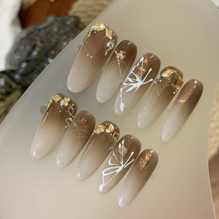 Đùi Lông Thô Hoàng Hôn Yuhui Handmade Mặc Móng Tay Thu Đông Mặc Móng Tay Miếng Dán Móng Tay Trắng Làm Đẹp Bán Buôn