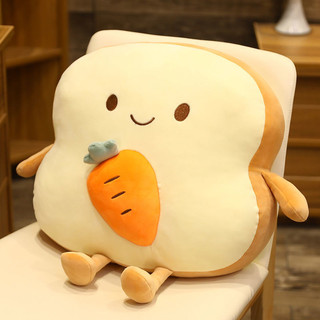Siêu Dễ Thương Bánh Mì Nướng Bánh Mì Gối Chăn Kép Hai Trong Một Gối Đầu Giường Sofa Văn Phòng Thắt Lưng Hỗ Trợ Sang Trọng Đồ Chơi Fe