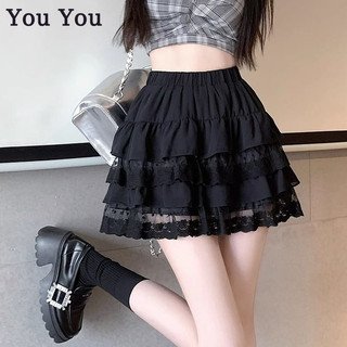 Váy bánh ren nữ cao cấp ôm chữ a váy công chúa puff váy ngắn