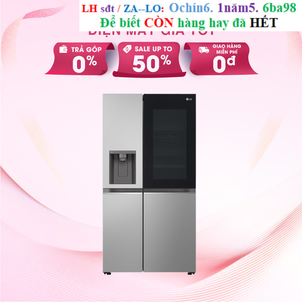 Rẻ Tủ lạnh LG Inverter 635 lít Side By Side InstaView GR-G257SV - Hàng Chính Hãng