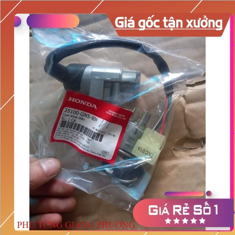 bộ khóa super dream việt . nắp cho super dream việt và dream thái