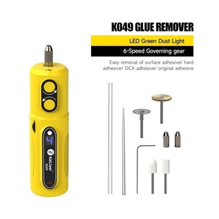 Máy quấn keo oca k049, có chỉnh tốc độ pin 18650