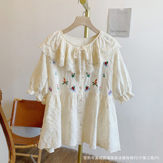 24 Sản Phẩm Mới Trực Tuyến Bán Chạy Tóc Thẳng 24 Phong Cách Nhật Bản Văn Học Tươi Top Rời Tay Ngắn Ren Phù Hợp Với Áo Sơ Mi Búp Bê Cổ Phong Cách Mới Thêu Mùa Hè