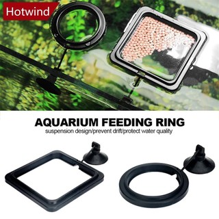 Hotwind đen bể cá ăn vòng cá bể cá nổi khay ăn vuông vòng tròn phụ kiện cá ăn thức ăn hút cốc e4j5