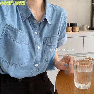 MAIFUWEI Áo sơ mi ngắn tay Cowboy dáng rộng và thời trang phù hợp cho nữ GM245170T