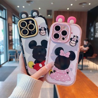 Ốp điện thoại lỗ chính xác trọn gói hoạt hình dễ thương Micky và Minnie phù hợp cho iPhone / xsmax XR iPhone 14 15plus 11 12 13promax iPhone 7 / 8plus hấp thụ sốc và chống rơi