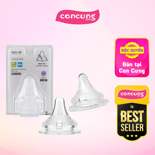 Set 2 núm ty silicone Aga-ae siêu mềm size +