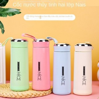 Cốc Trà Cách Nhiệt Hai Lớp Phong Cách Đơn Giản Đẩy Đất Quà Tặng Cốc Cách Nhiệt