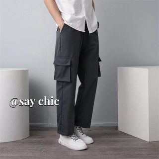 Quần nam SAY CHIC mùa hè xu hướng mới thời trang đơn giản màu trơn quần chín điểm dáng rộng phù hợp với quần yếm bỏ túi lớn