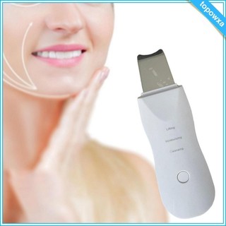 Dụng cụ tẩy tế bào chết mặt USB Facial Lifting Remover