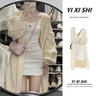 Set 2 món Mùa Thu Và Mùa Đông, cho nữ giới Nhỏ Nhắn, Ngọt Ngào, Áo Len, Váy, Hai Bộ Đồ Nữ.