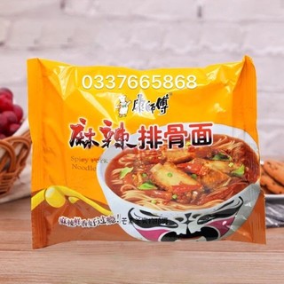 Lẻ 1 gói mỳ tôm sư phụ khang màu vàng vị sườn hầm