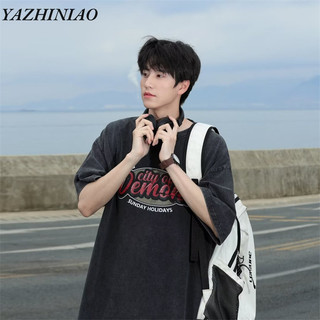 Yazhiniao Quần Nam Mỹ Retro Rách Quần Jean Nam Mỏng Cao Cấp Micro-flared Rửa Thẳng Quần Jean Nam