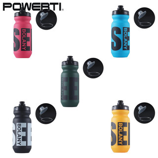 2024!! 610ml bình nước đi xe đạp ấm siêu tốc xe đạp di động có nắp chống bụi bình nước thể thao đồ dùng ngoài trời cho