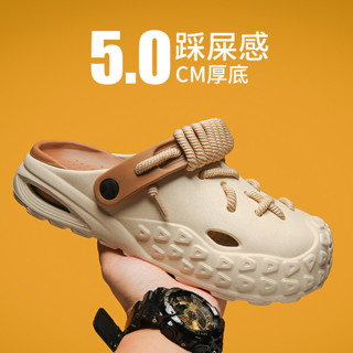 Giày Nam Phong Cách Mới Bán Chạy DIY Dây Giày Lỗ Giày Sân Vườn Mềm Mại Cảm Giác Ngoài Trời Trong Nhà Nam Nữ Dép XACZ