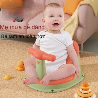Ghế tắm chống trượt tiện lợi cho bé từ 6 tháng tuổi trở lên